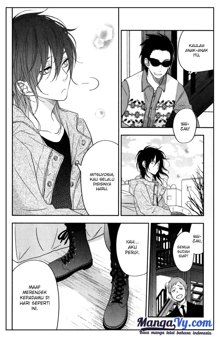 image-komik-tonari-no-kaibutsu-kun-chapter-45-21/46