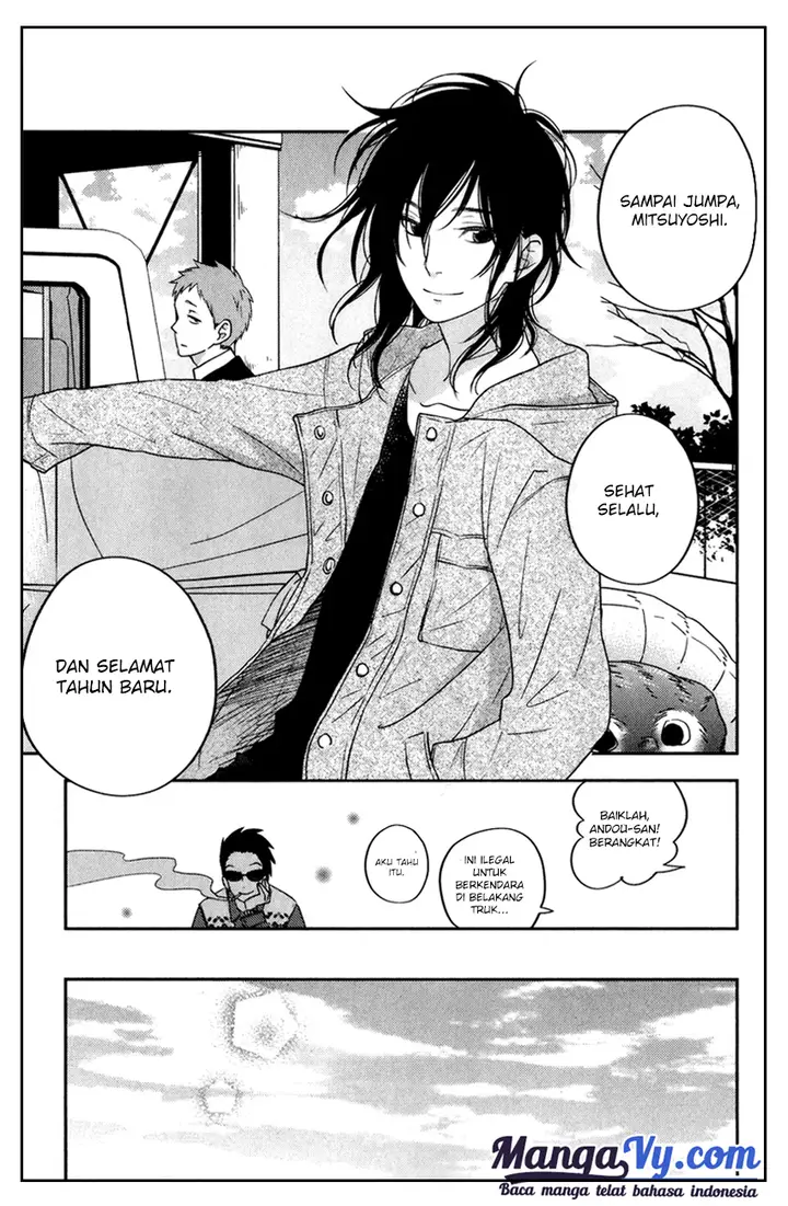 image-komik-tonari-no-kaibutsu-kun-chapter-45-22/46