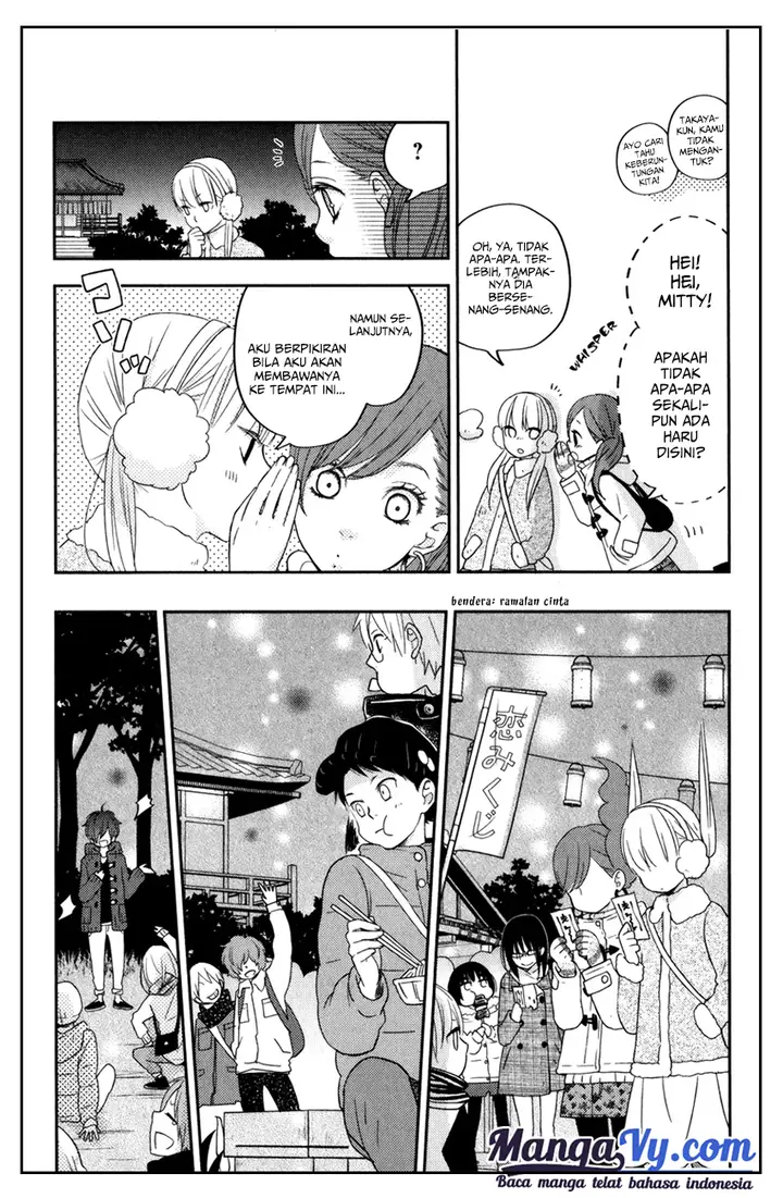 image-komik-tonari-no-kaibutsu-kun-chapter-45-31/46