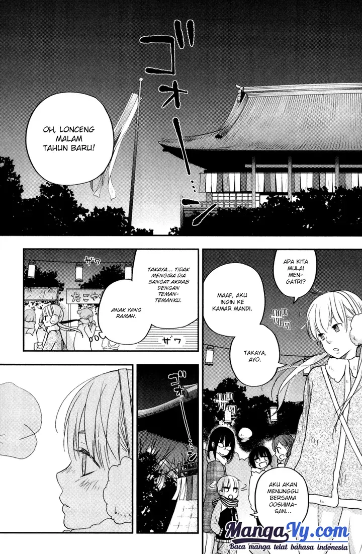 image-komik-tonari-no-kaibutsu-kun-chapter-45-32/46