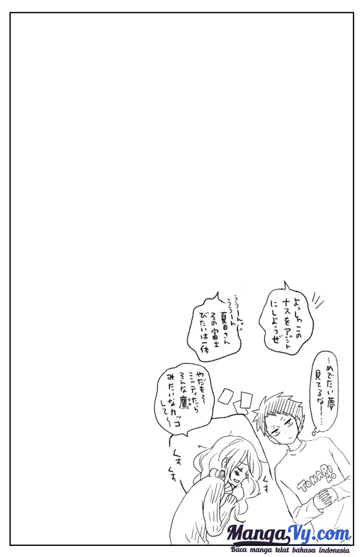 image-komik-tonari-no-kaibutsu-kun-chapter-45-43/46