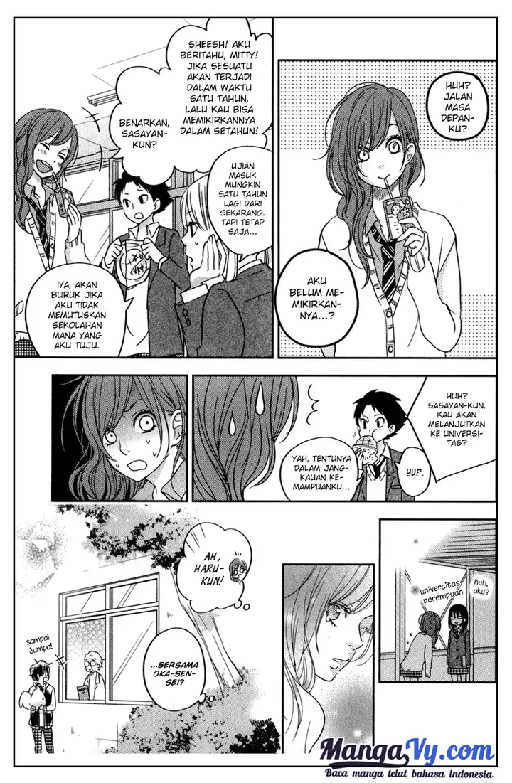 image-komik-tonari-no-kaibutsu-kun-chapter-46-14/48