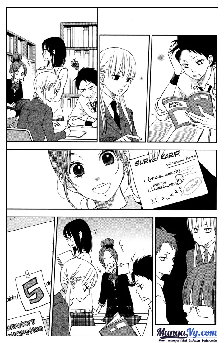 image-komik-tonari-no-kaibutsu-kun-chapter-47-20/45