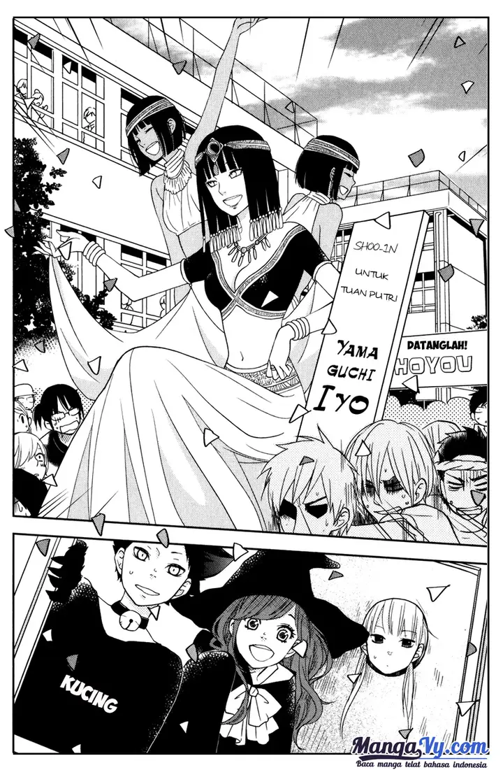 image-komik-tonari-no-kaibutsu-kun-chapter-47-21/45
