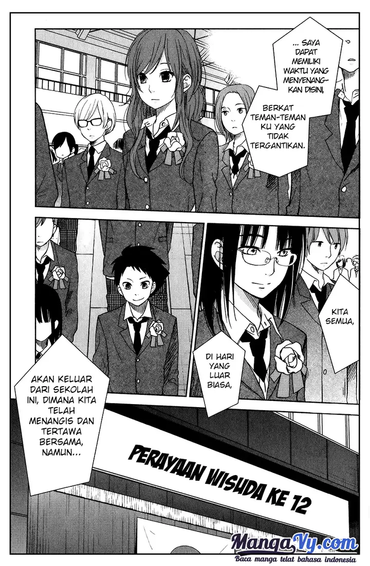 image-komik-tonari-no-kaibutsu-kun-chapter-48-4/54
