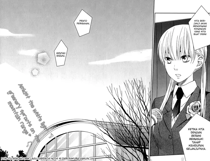 image-komik-tonari-no-kaibutsu-kun-chapter-48-5/54