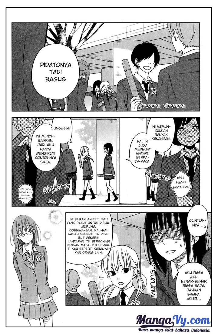image-komik-tonari-no-kaibutsu-kun-chapter-48-6/54