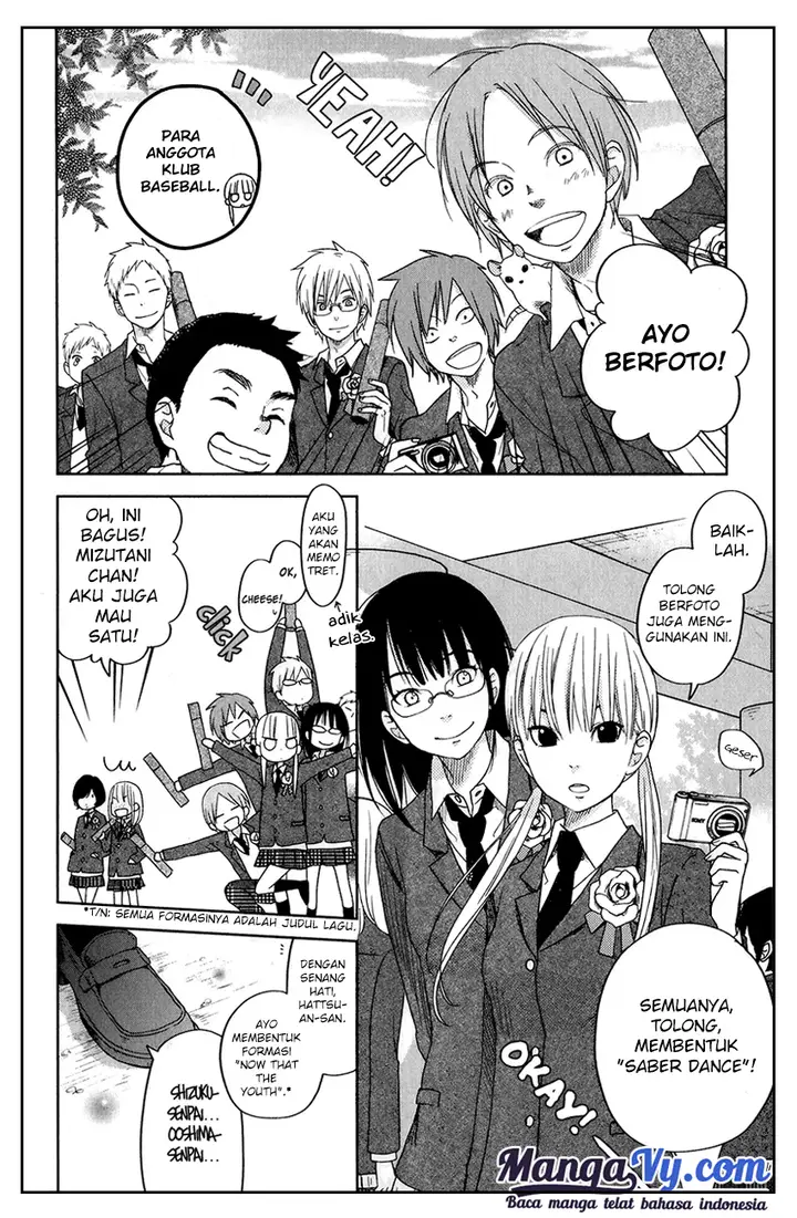 image-komik-tonari-no-kaibutsu-kun-chapter-48-8/54