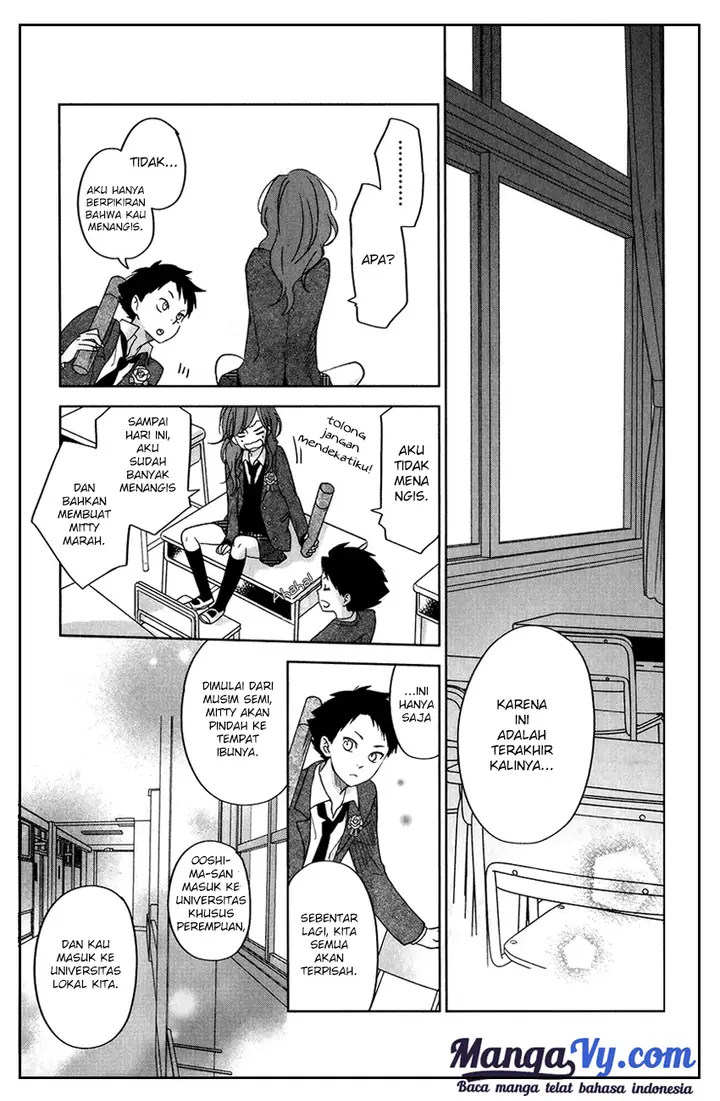 image-komik-tonari-no-kaibutsu-kun-chapter-48-13/54
