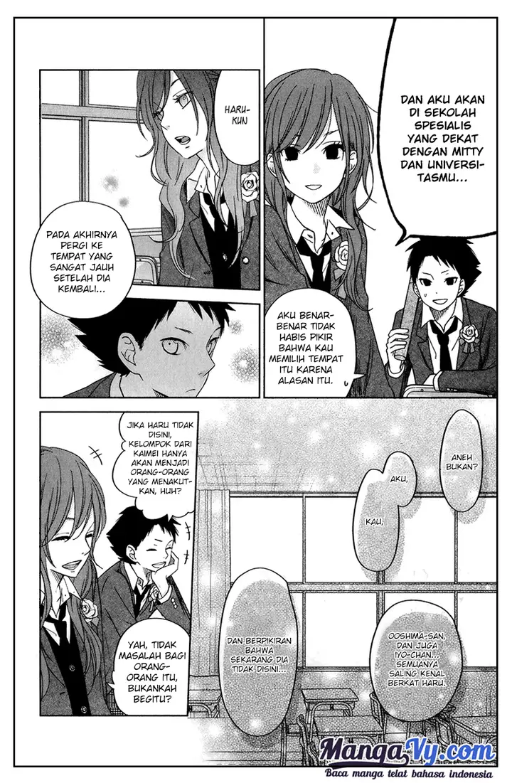 image-komik-tonari-no-kaibutsu-kun-chapter-48-14/54