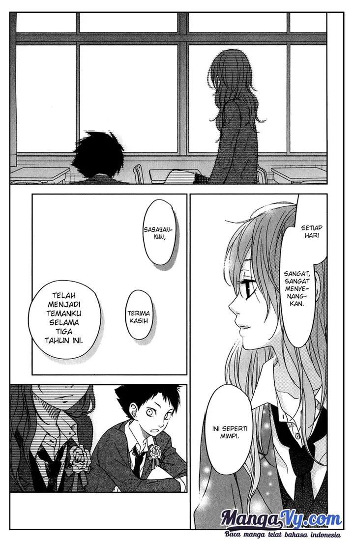 image-komik-tonari-no-kaibutsu-kun-chapter-48-15/54