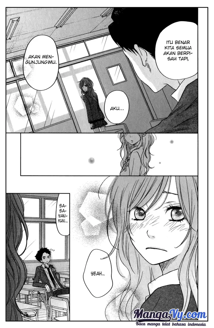 image-komik-tonari-no-kaibutsu-kun-chapter-48-17/54