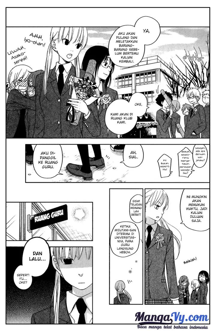image-komik-tonari-no-kaibutsu-kun-chapter-48-19/54