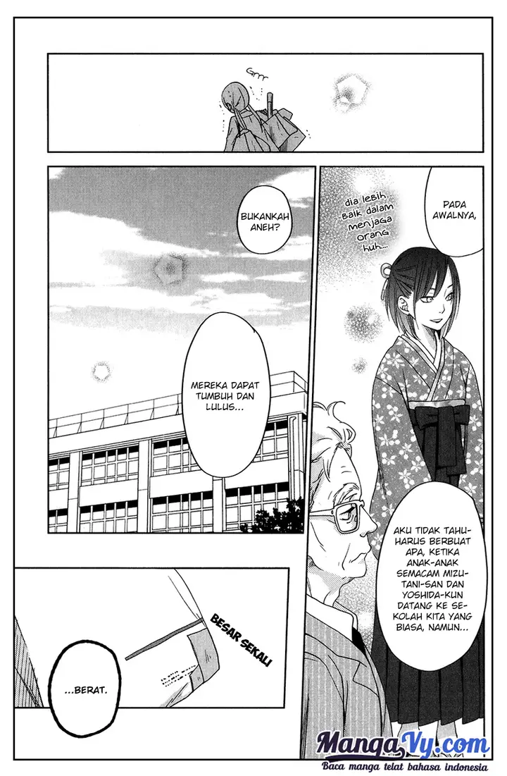 image-komik-tonari-no-kaibutsu-kun-chapter-48-21/54