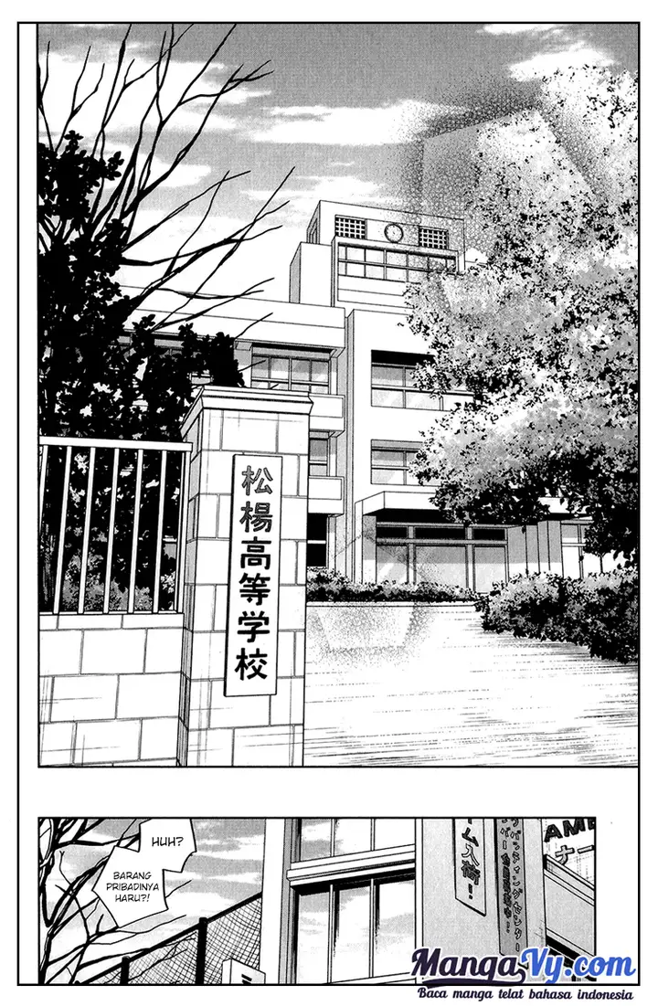 image-komik-tonari-no-kaibutsu-kun-chapter-48-24/54