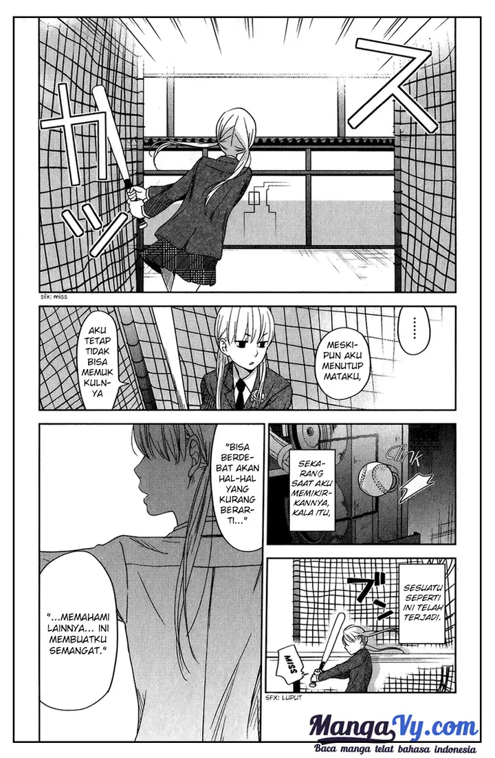 image-komik-tonari-no-kaibutsu-kun-chapter-48-26/54