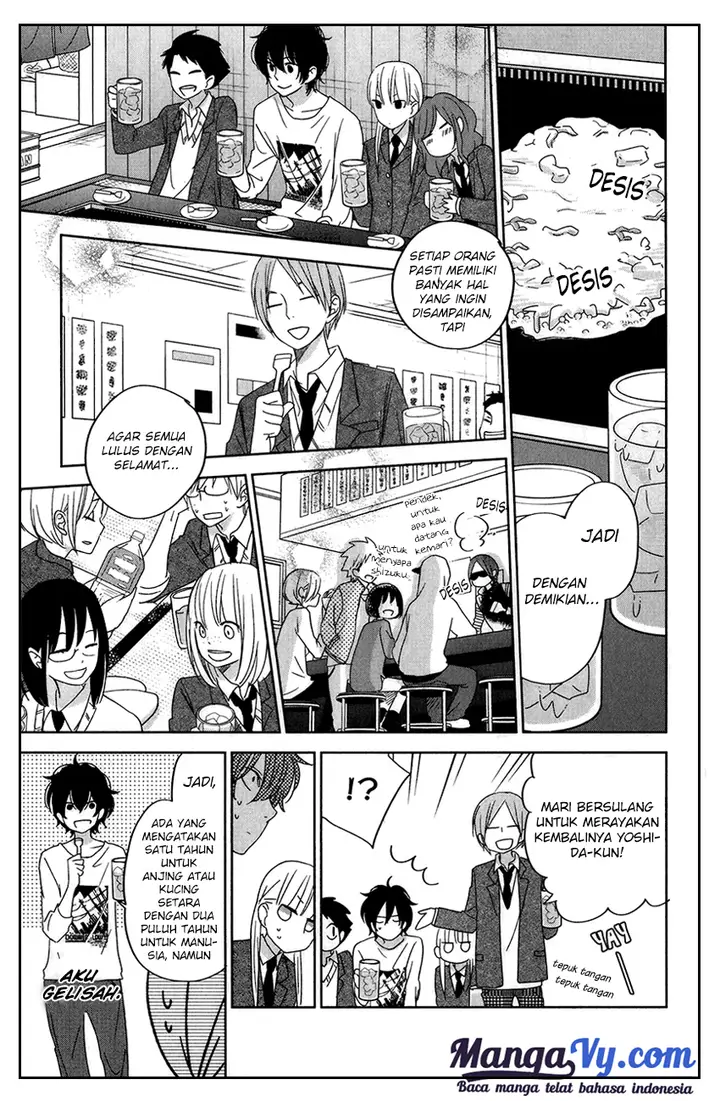 image-komik-tonari-no-kaibutsu-kun-chapter-48-36/54
