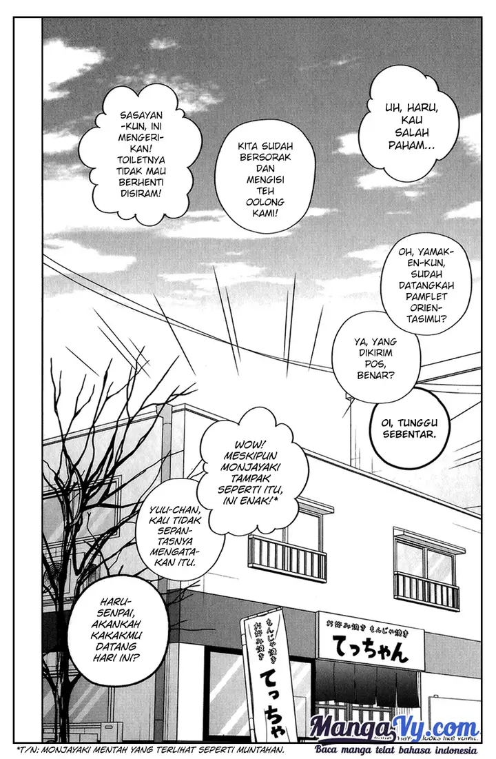 image-komik-tonari-no-kaibutsu-kun-chapter-48-39/54
