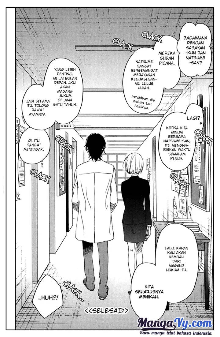 image-komik-tonari-no-kaibutsu-kun-chapter-48-45/54