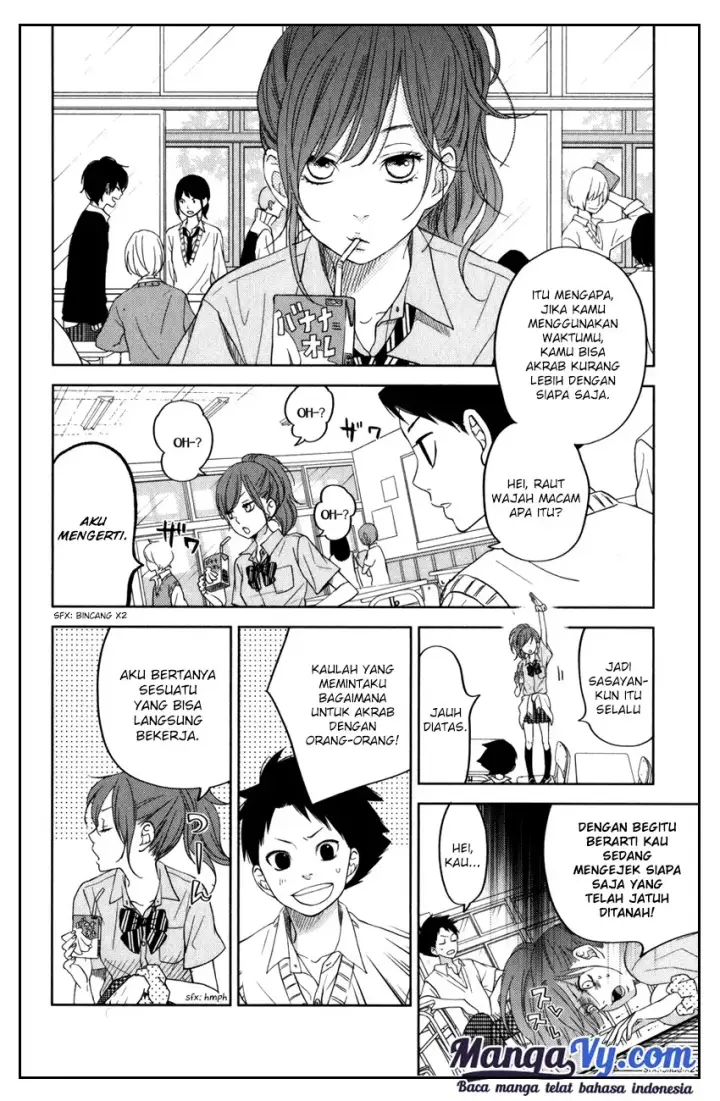 image-komik-tonari-no-kaibutsu-kun-chapter-49-10/53