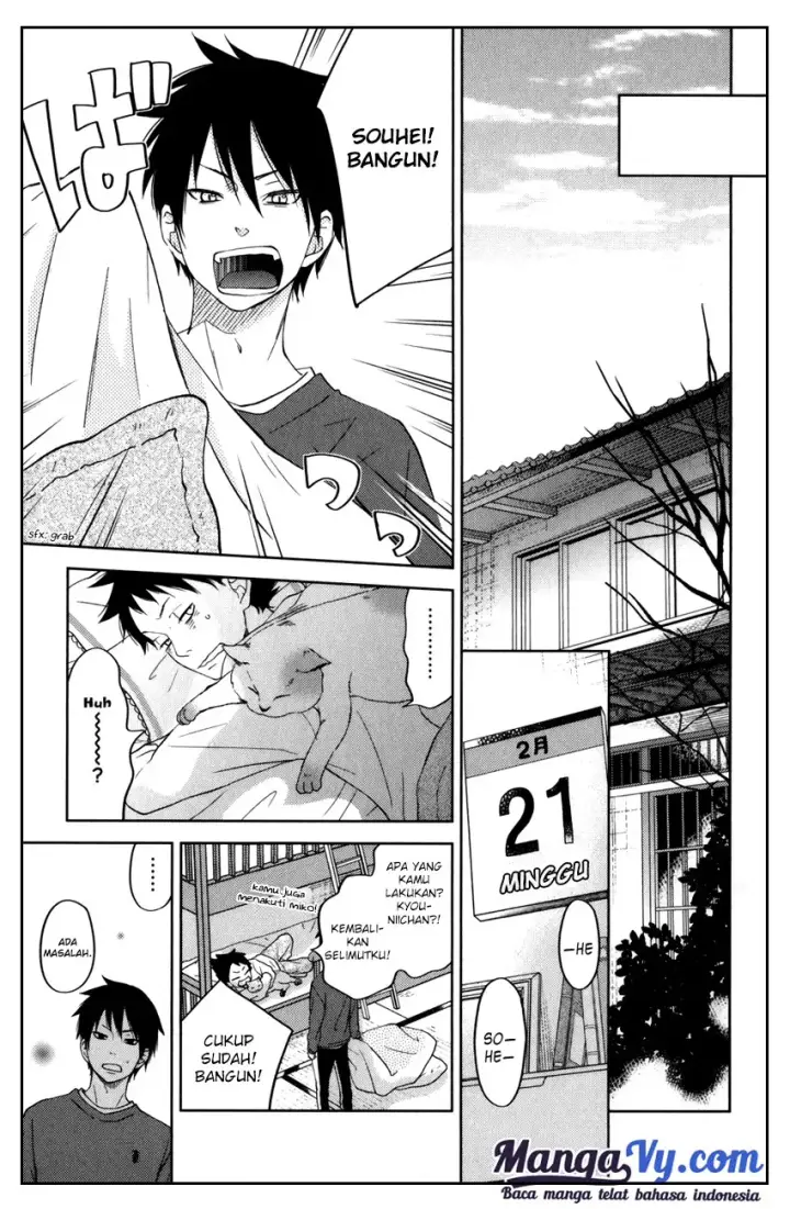 image-komik-tonari-no-kaibutsu-kun-chapter-49-13/53