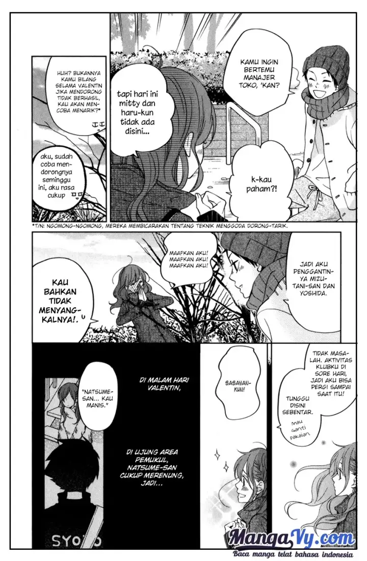 image-komik-tonari-no-kaibutsu-kun-chapter-49-16/53