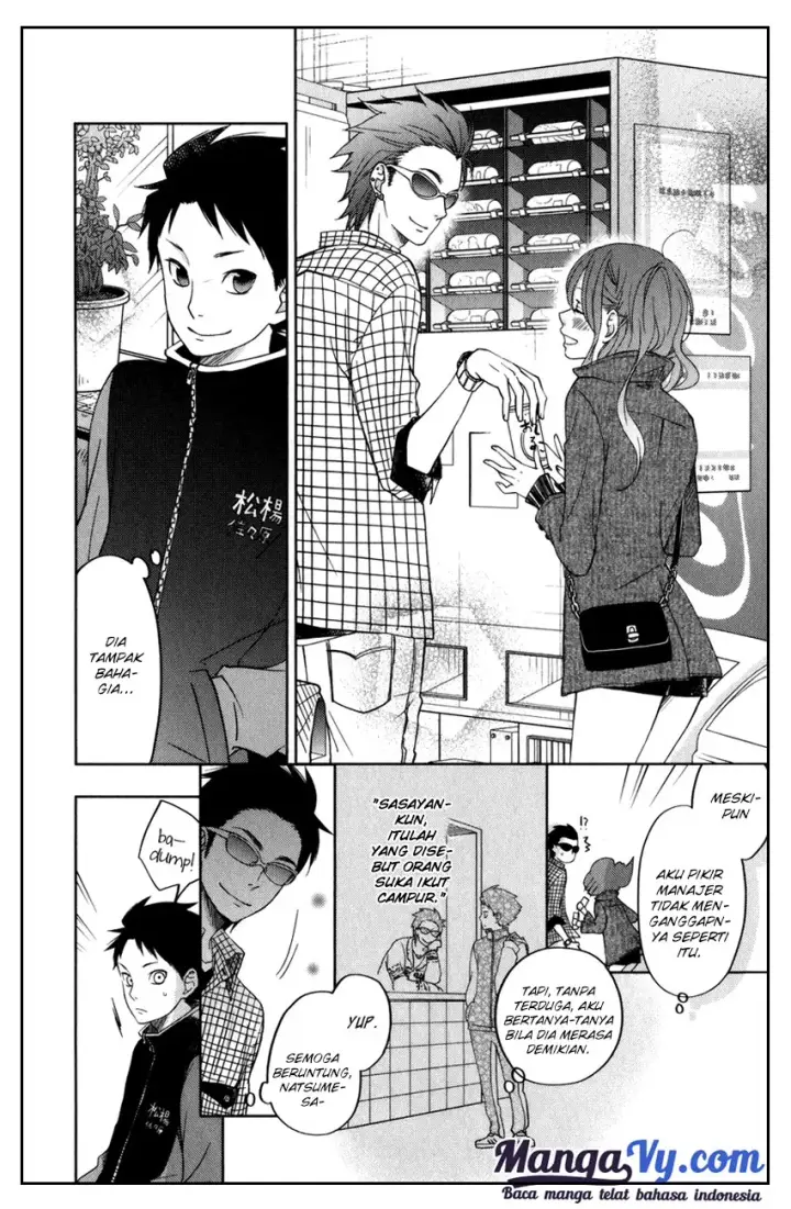 image-komik-tonari-no-kaibutsu-kun-chapter-49-18/53