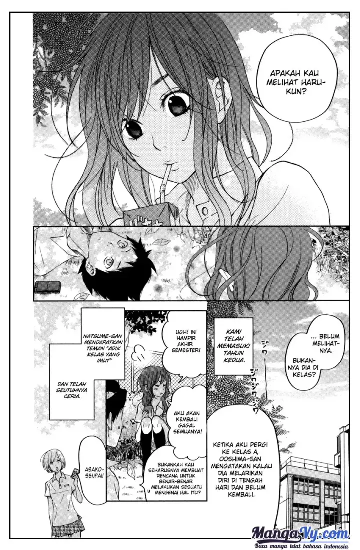 image-komik-tonari-no-kaibutsu-kun-chapter-49-24/53