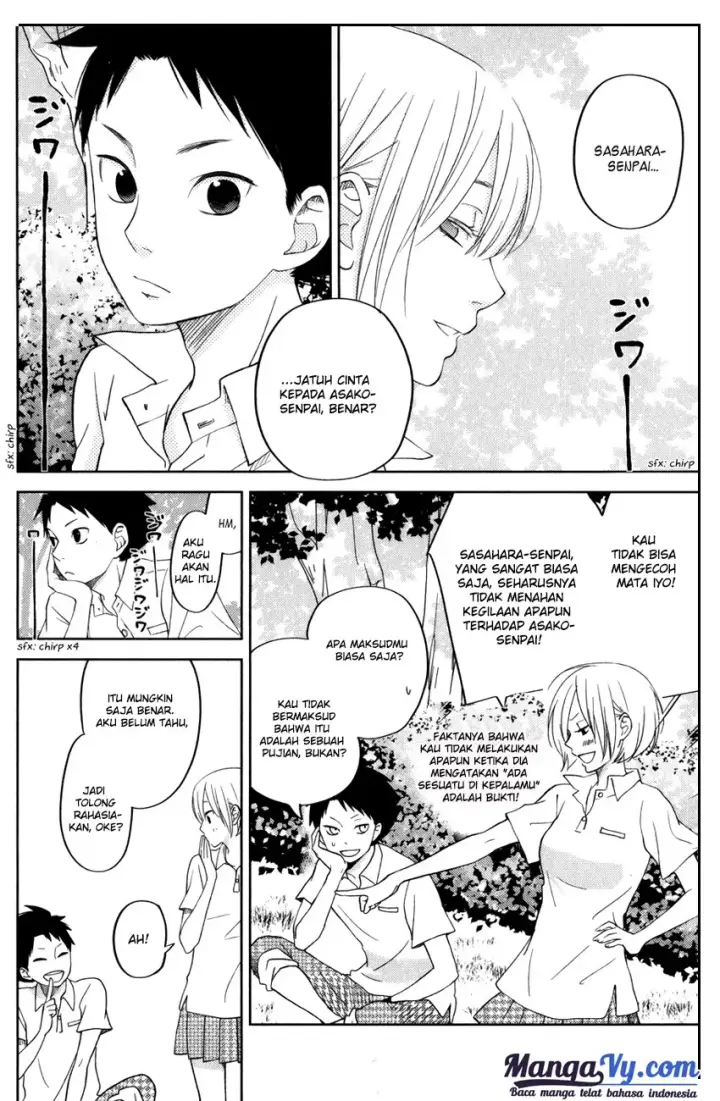 image-komik-tonari-no-kaibutsu-kun-chapter-49-26/53