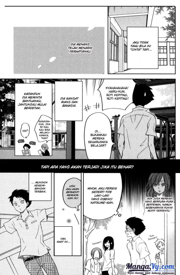 image-komik-tonari-no-kaibutsu-kun-chapter-49-27/53