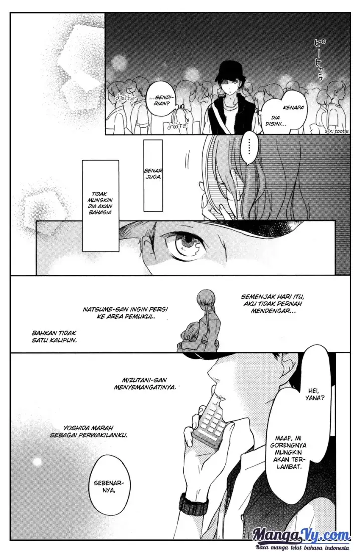 image-komik-tonari-no-kaibutsu-kun-chapter-49-31/53