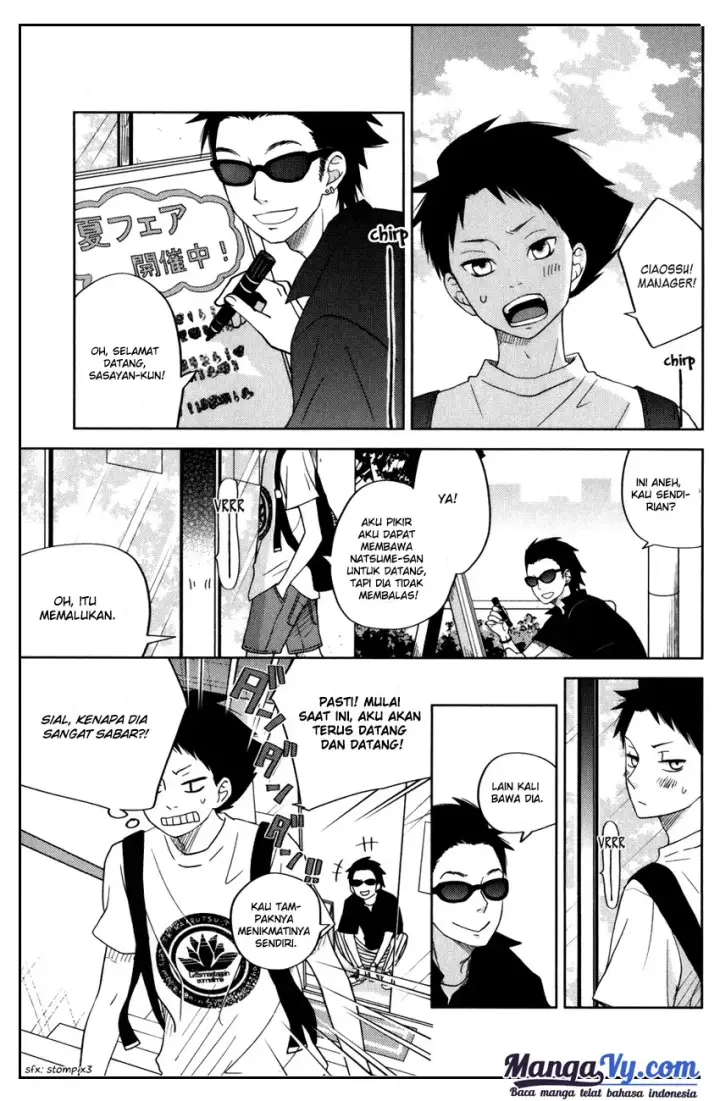 image-komik-tonari-no-kaibutsu-kun-chapter-49-33/53