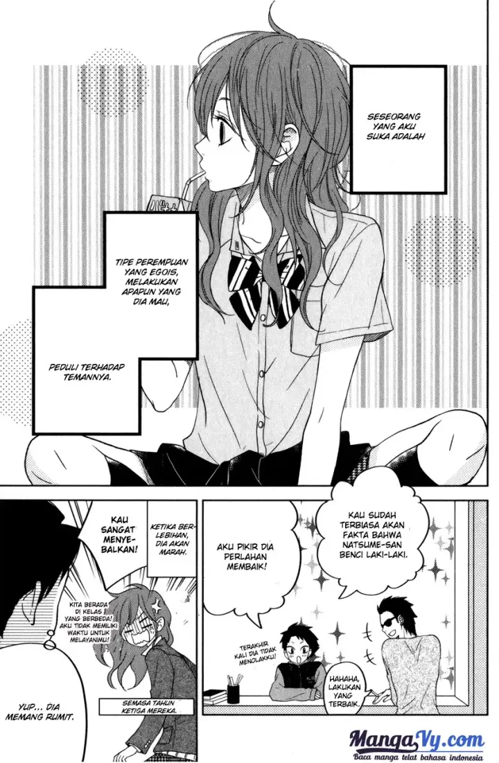 image-komik-tonari-no-kaibutsu-kun-chapter-49-47/53