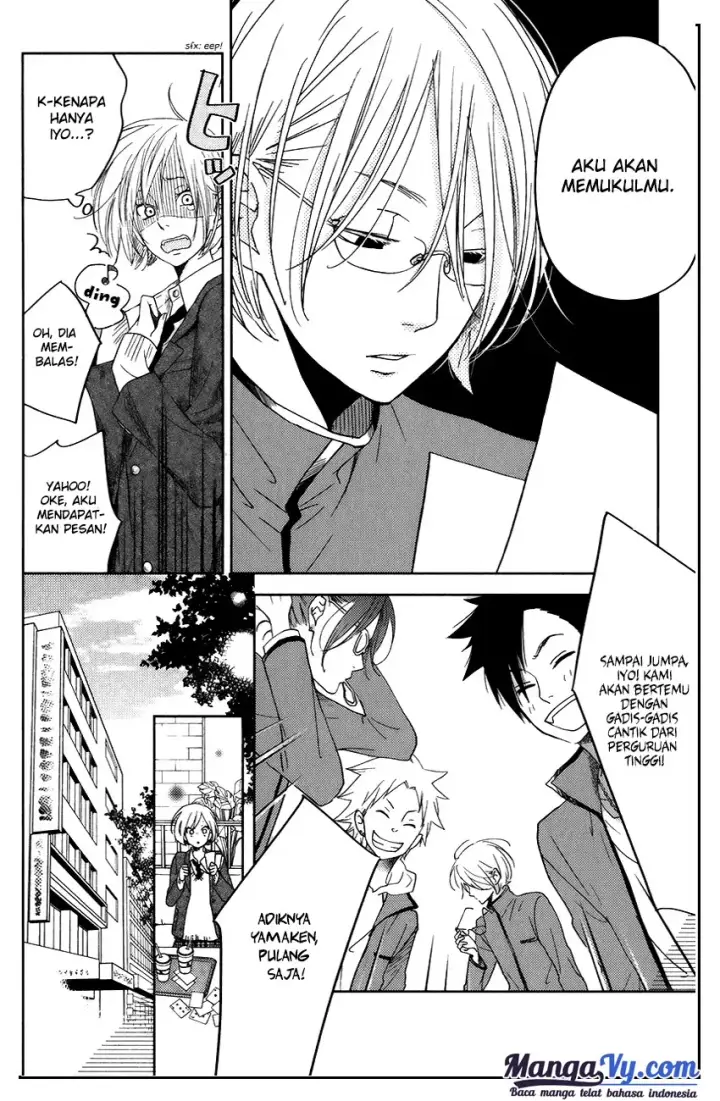 image-komik-tonari-no-kaibutsu-kun-chapter-50-6/40