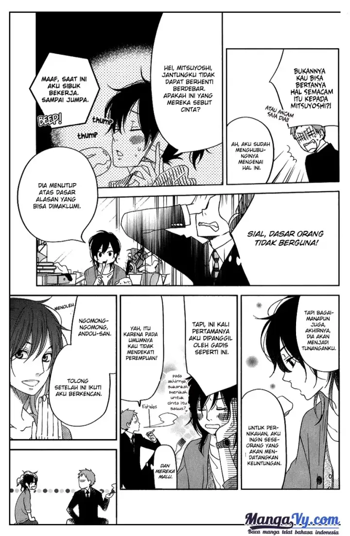 image-komik-tonari-no-kaibutsu-kun-chapter-50-14/40