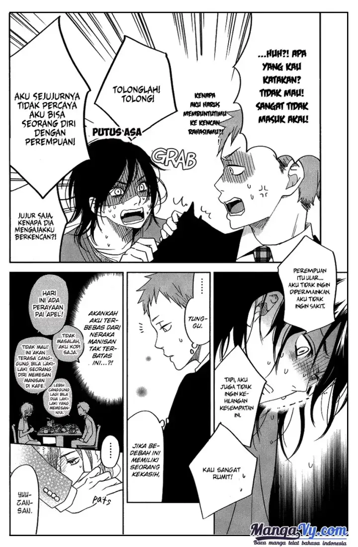 image-komik-tonari-no-kaibutsu-kun-chapter-50-15/40