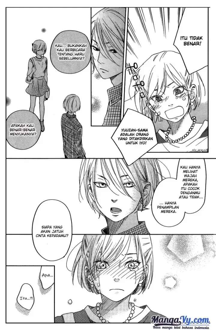 image-komik-tonari-no-kaibutsu-kun-chapter-50-26/40