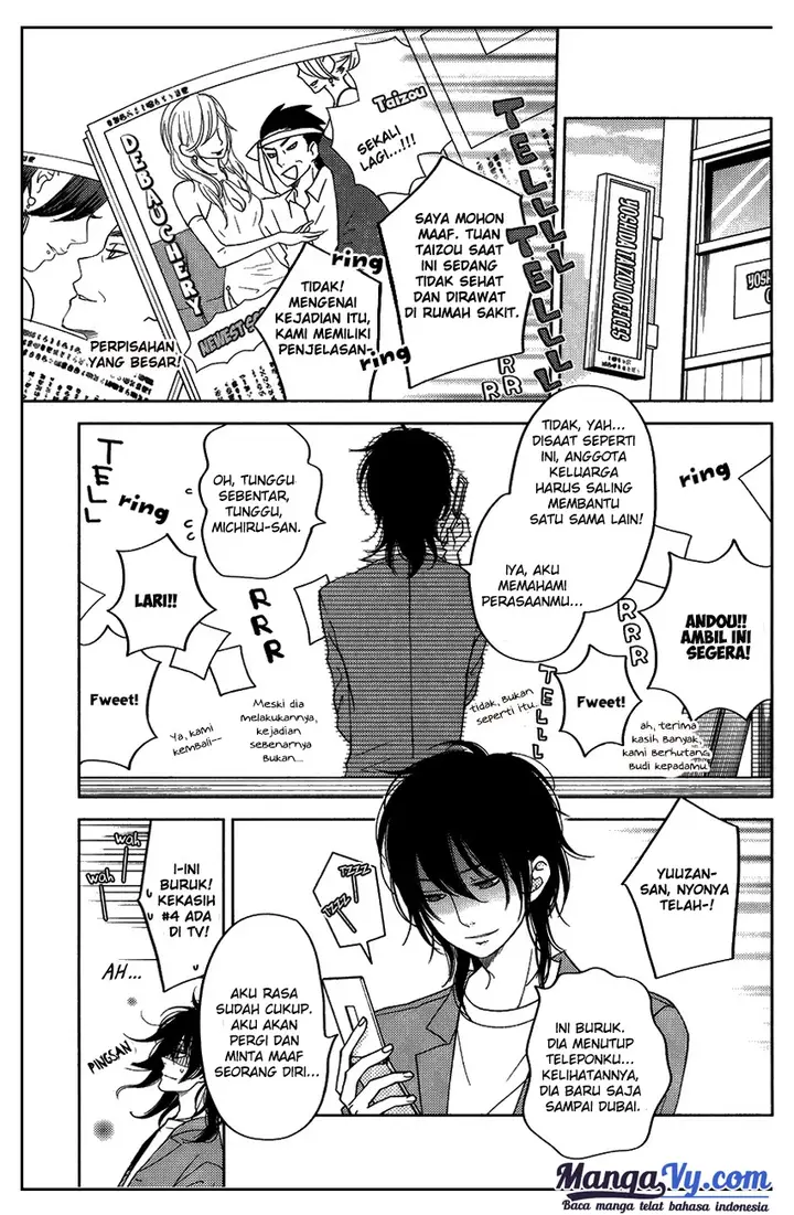 image-komik-tonari-no-kaibutsu-kun-chapter-51-1/42