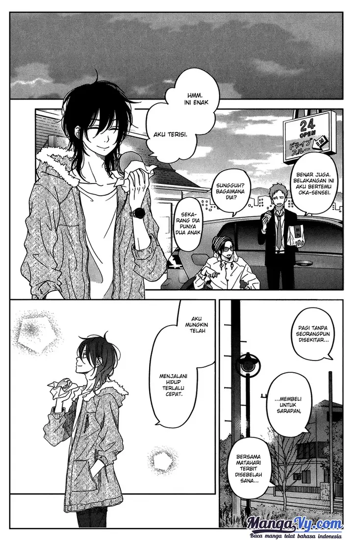 image-komik-tonari-no-kaibutsu-kun-chapter-51-7/42