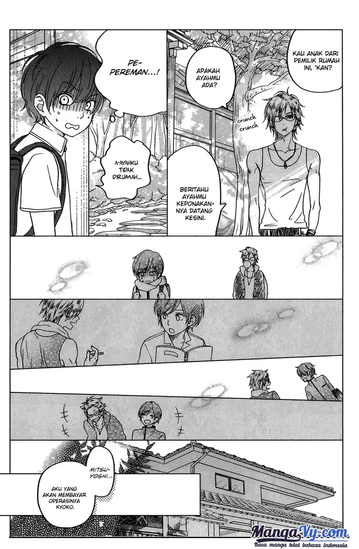 image-komik-tonari-no-kaibutsu-kun-chapter-51-18/42