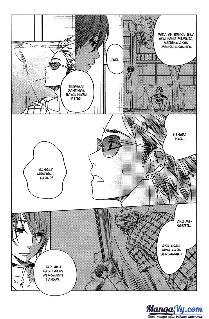 image-komik-tonari-no-kaibutsu-kun-chapter-51-19/42