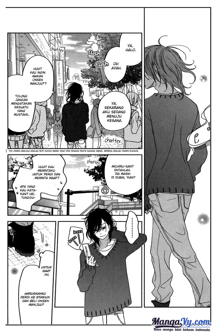 image-komik-tonari-no-kaibutsu-kun-chapter-51-21/42