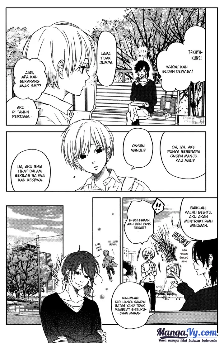 image-komik-tonari-no-kaibutsu-kun-chapter-51-23/42