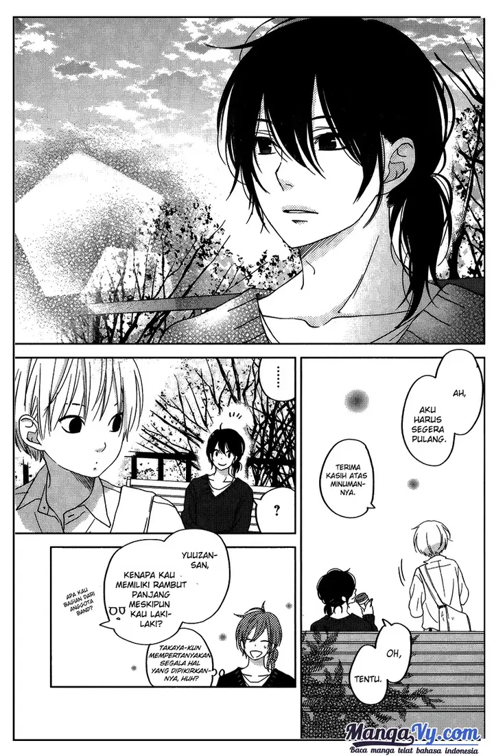 image-komik-tonari-no-kaibutsu-kun-chapter-51-30/42