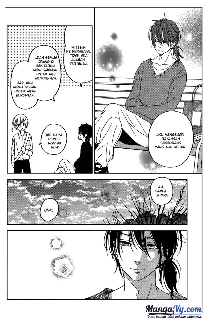 image-komik-tonari-no-kaibutsu-kun-chapter-51-31/42