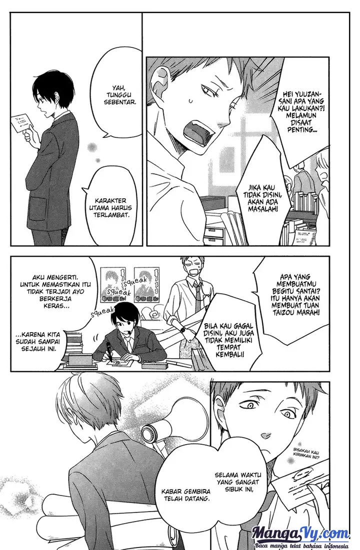 image-komik-tonari-no-kaibutsu-kun-chapter-51-36/42