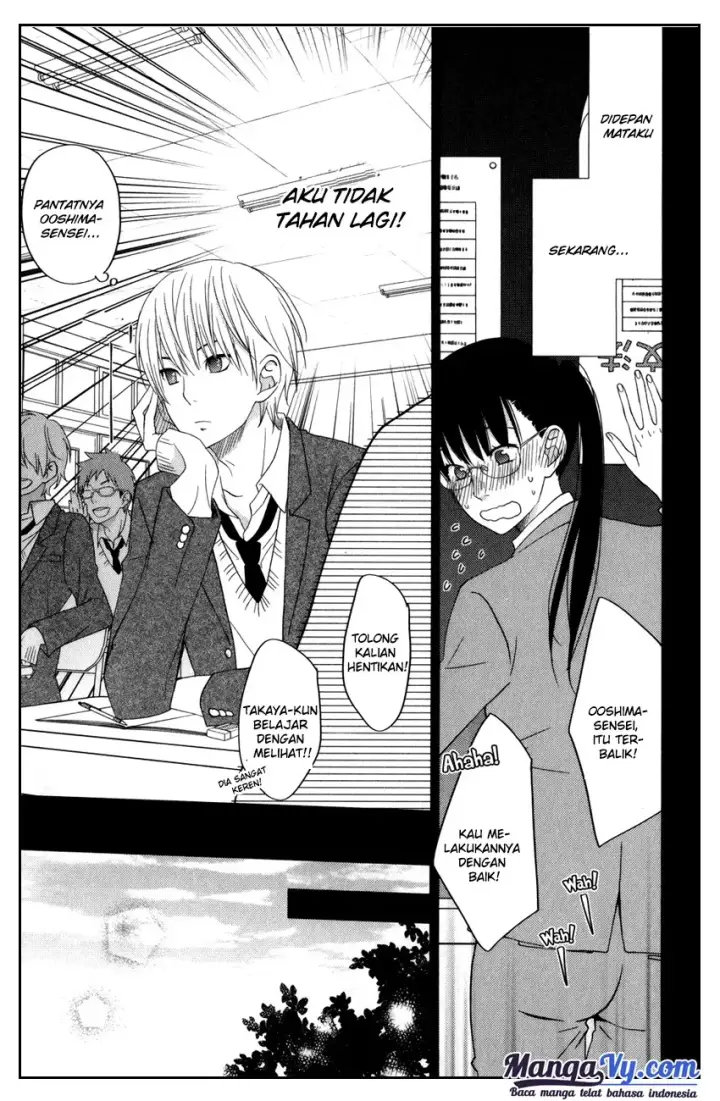 image-komik-tonari-no-kaibutsu-kun-chapter-52-11/61