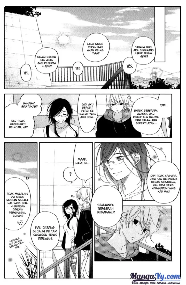 image-komik-tonari-no-kaibutsu-kun-chapter-52-12/61