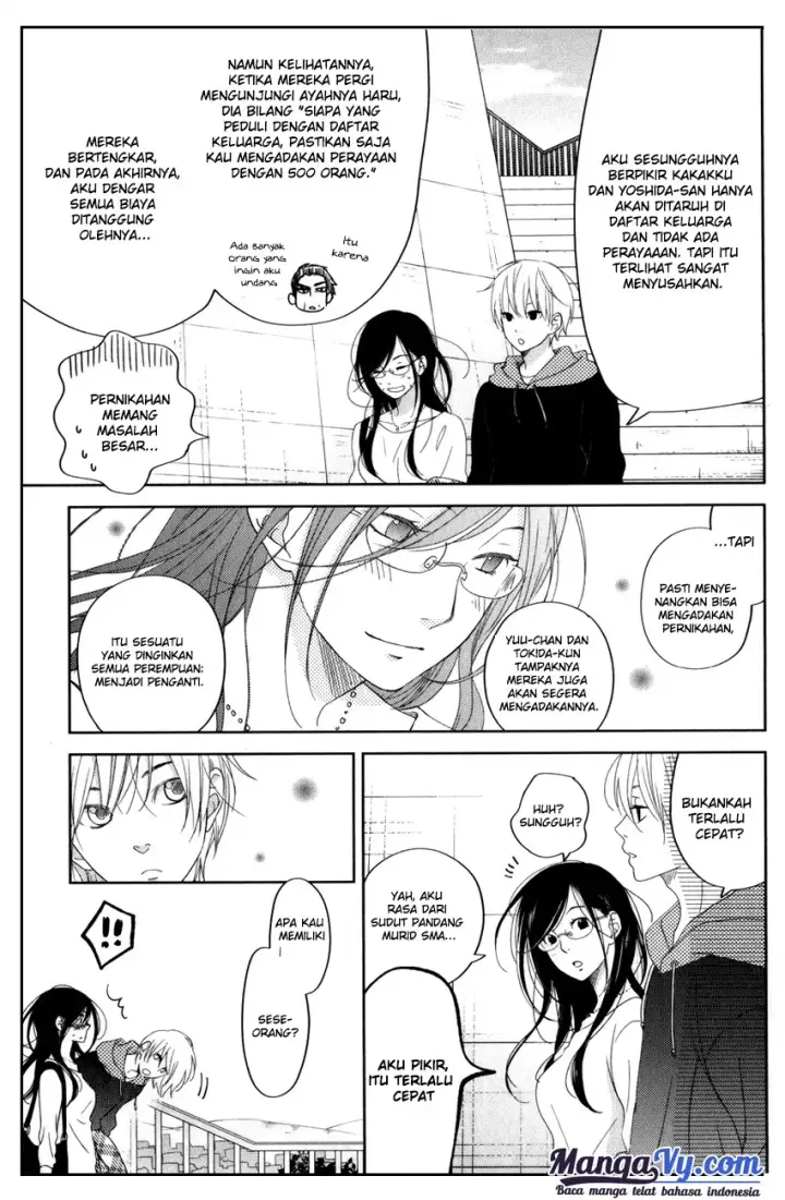 image-komik-tonari-no-kaibutsu-kun-chapter-52-13/61