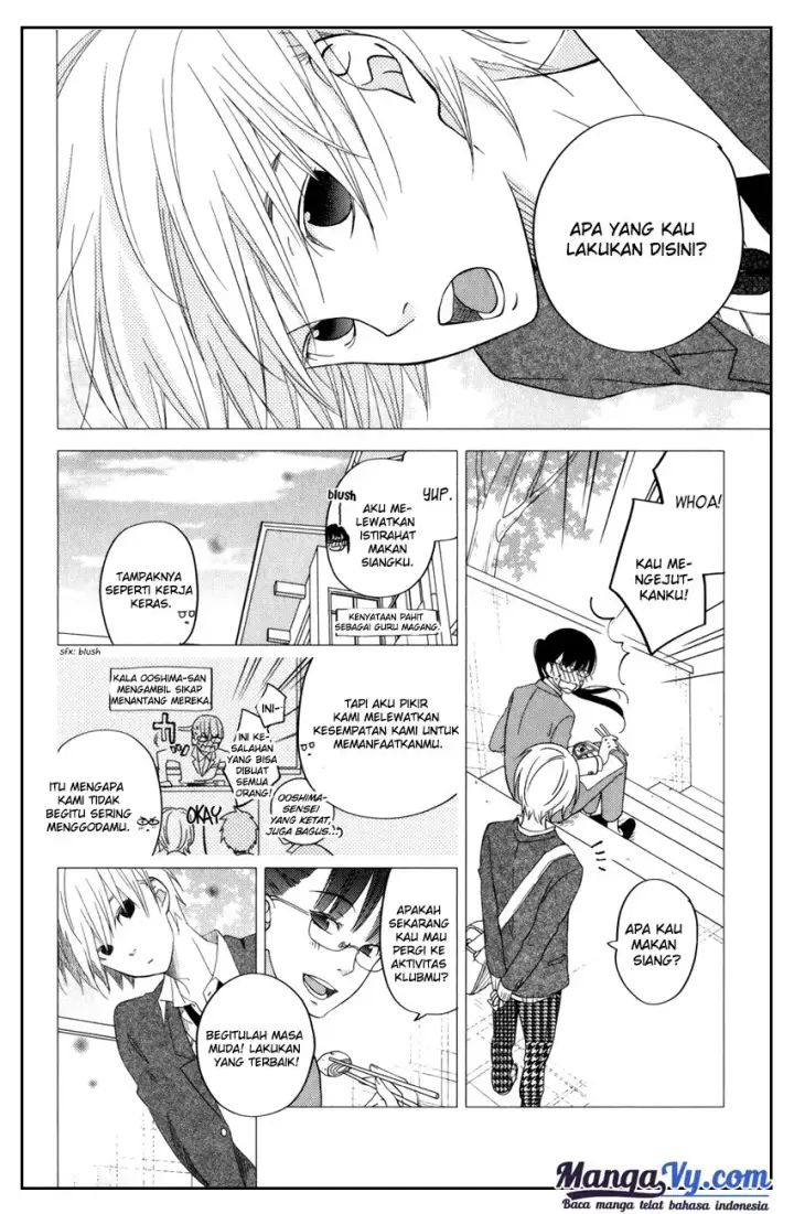 image-komik-tonari-no-kaibutsu-kun-chapter-52-16/61